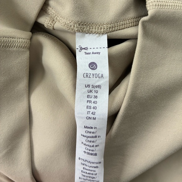 CRZ YOGA tan Butterluxe Shorts - Picture 3 of 5